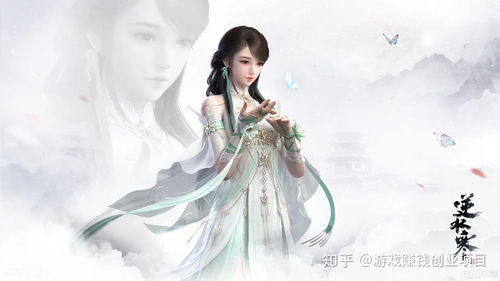 晓君游戏,探索奇幻冒险的虚拟世界(图1)