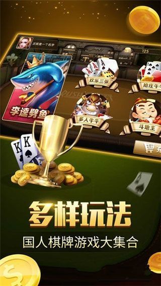 小吆牛牛游戏下载,畅享趣味竞技新体验(图3)