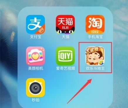 我要如何说再见 (图3)