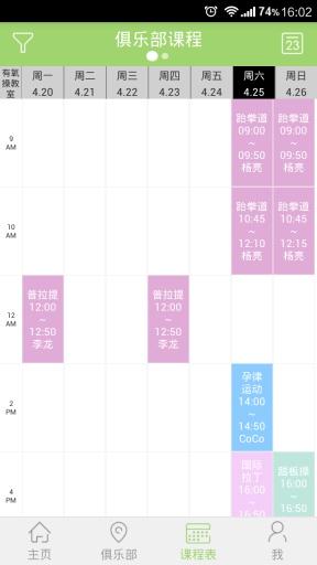 客户端游戏排名,十大热门游戏品牌解析(图3)