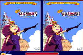 小游戏里的游戏推荐,畅享欢乐时光(图1) 小游戏里的游戏推荐,畅享欢乐时光(图1)