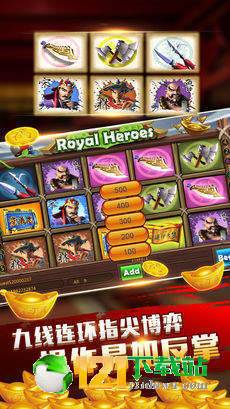 新加坡充值游戏,畅享游戏乐趣(图2) 新加坡充值游戏,畅享游戏乐趣(图2)