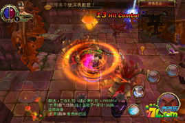 星痕游戏说,感受爱与勇气的半回合制冒险之旅(图3)