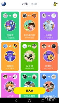 小游戏作用,小游戏如何激发创意与乐趣(图1)