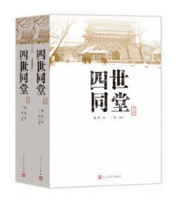 audiobook英文有声书 (图2)