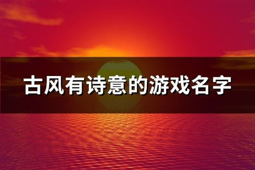 数字游戏英雄生存 (图1)