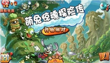 发兔游戏,畅游奇幻世界(图3)