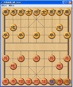 日本象棋游戏,千年传承的策略智慧(图2)