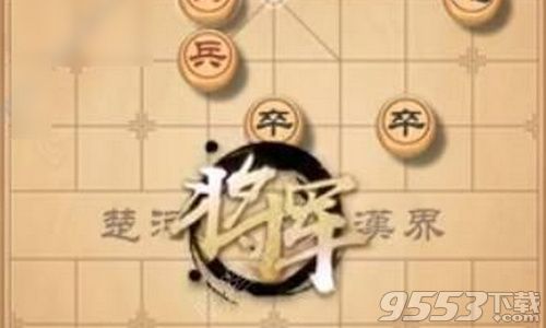 日本象棋游戏,千年传承的策略智慧(图3)