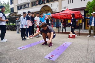 转圈接力游戏,A4纸转圈接力趣味竞技赛”(图1)