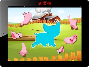 狗英文游戏,Unleashing Fun: A Comprehensive Overview of Dog-Themed English Games(图3)