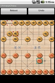 c象棋游戏,规则解析与编程实践(图2)