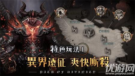 神佑之路游戏,从低谷到新生的MMORPG传奇(图1)