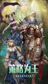 游戏官方f,游戏背后的故事与传奇(图3) 游戏官方f,游戏背后的故事与传奇(图3)