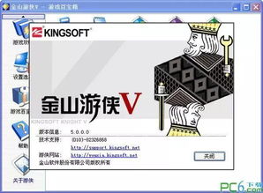 认识快慢游戏,游戏体验中的时间艺术(图1) 认识快慢游戏,游戏体验中的时间艺术(图1)