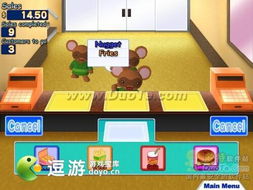 认识快慢游戏,游戏体验中的时间艺术(图3) 认识快慢游戏,游戏体验中的时间艺术(图3)