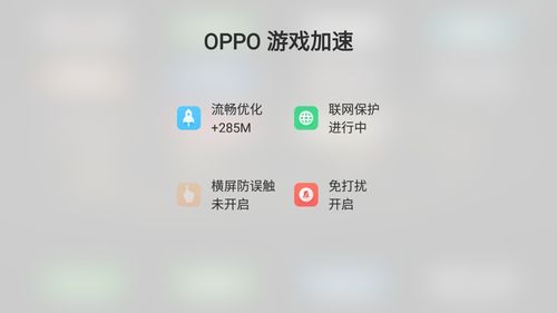 游戏加情话,游戏技能中的甜蜜告白(图3)