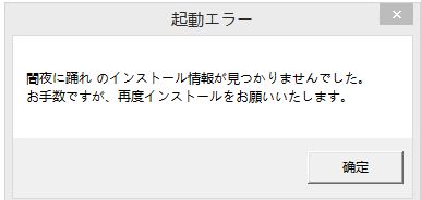 日语经营游戏,打造虚拟商业帝国的奇幻之旅(图1) 日语经营游戏,打造虚拟商业帝国的奇幻之旅(图1)
