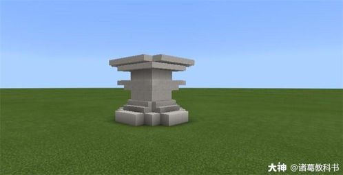 挖花坛游戏,体验田园生活的乐趣与挑战(图3) 挖花坛游戏,体验田园生活的乐趣与挑战(图3)