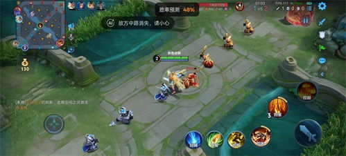 游戏ai结合,探索智能时代游戏体验的无限可能(图3) 游戏ai结合,探索智能时代游戏体验的无限可能(图3)