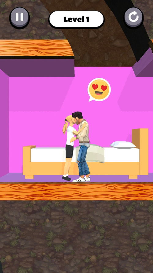 情侣旅行游戏,共度美好时光的趣味伴侣(图1)