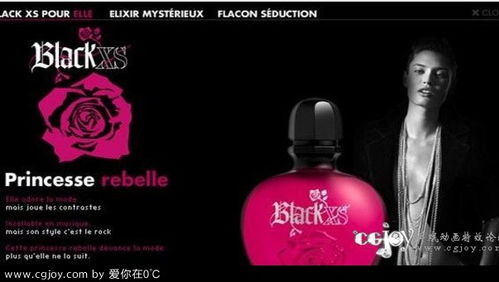 xs游戏界面,沉浸式体验的视觉盛宴(图2) xs游戏界面,沉浸式体验的视觉盛宴(图2)