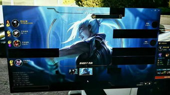 游戏局部黑屏,原因排查与解决策略(图2) 游戏局部黑屏,原因排查与解决策略(图2)