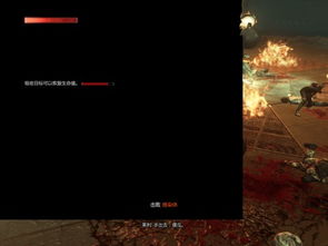 游戏局部黑屏,原因排查与解决策略(图3) 游戏局部黑屏,原因排查与解决策略(图3)