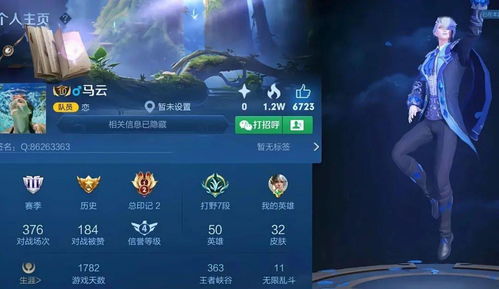 游戏名价值,探寻伤痛转移的奥秘(图2) 游戏名价值,探寻伤痛转移的奥秘(图2)