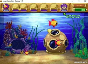 满鱼游戏,探索无限乐趣(图1) 满鱼游戏,探索无限乐趣(图1)