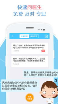 爱丁游戏,性别偏见与社区污染的反思(图2)