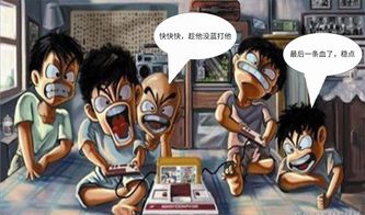 打游戏放松,揭秘如何将电子游戏转化为有效的放松方式”(图2) 打游戏放松,揭秘如何将电子游戏转化为有效的放松方式”(图2)