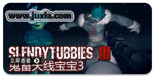 鬼小孩游戏,鬼童游戏的惊悚轮回(图3) 鬼小孩游戏,鬼童游戏的惊悚轮回(图3)