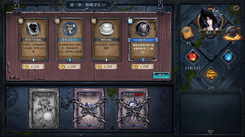 游戏无尽画廊,探索无限艺术世界的奇幻之旅(图2) 游戏无尽画廊,探索无限艺术世界的奇幻之旅(图2)