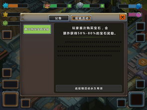 mj游戏ui,打造沉浸式游戏体验(图2) mj游戏ui,打造沉浸式游戏体验(图2)