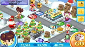 富翁游戏破解,揭秘财富增长的秘密通道(图1) 富翁游戏破解,揭秘财富增长的秘密通道(图1)