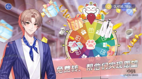 游戏知君,探索无尽奇幻世界的奥秘之旅(图1) 游戏知君,探索无尽奇幻世界的奥秘之旅(图1)