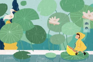 雨亲子游戏,探索自然与情感共鸣的互动游戏之旅”(图3) 雨亲子游戏,探索自然与情感共鸣的互动游戏之旅”(图3)