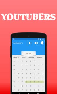 ToonMeng-TurnYourselftoCartoo (图1) ToonMeng-TurnYourselftoCartoo (图1)