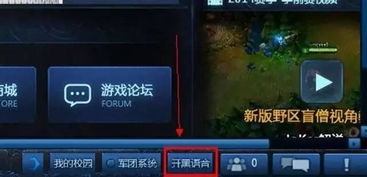 经典坦90克大战手机版游戏 (图1) 经典坦90克大战手机版游戏 (图1)