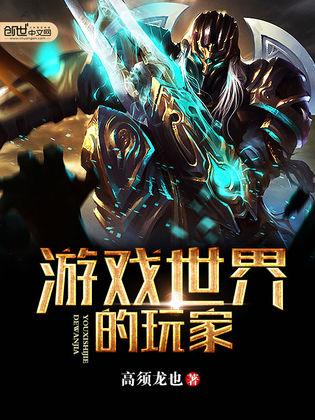 W游戏世界,探索无尽奥秘(图2) W游戏世界,探索无尽奥秘(图2)