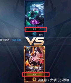 游戏爆笑id,趣味横生的虚拟世界昵称盛宴(图1)