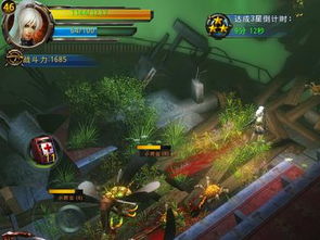 诉类游戏,诉类游戏深度解析(图2)