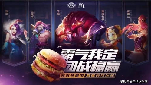 诉类游戏,诉类游戏深度解析(图3)