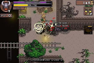 攻城游戏pc,策略与战斗的巅峰对决(图3) 攻城游戏pc,策略与战斗的巅峰对决(图3)