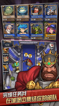 攻城游戏pc,策略与战斗的巅峰对决(图2) 攻城游戏pc,策略与战斗的巅峰对决(图2)