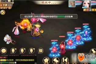 公子打游戏,电竞传奇的崛起之路(图1) 公子打游戏,电竞传奇的崛起之路(图1)