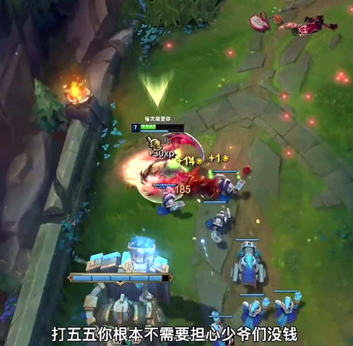 公子打游戏,电竞传奇的崛起之路(图2) 公子打游戏,电竞传奇的崛起之路(图2)