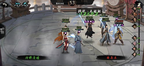 公子打游戏,电竞传奇的崛起之路(图3) 公子打游戏,电竞传奇的崛起之路(图3)