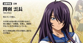 游戏不带妹,不带妹的冒险之旅(图1) 游戏不带妹,不带妹的冒险之旅(图1)